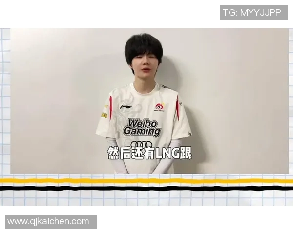 和平精英热议背后JDG战队速度争议引发的思考与讨论