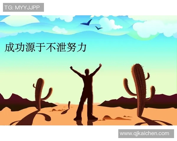 张敏的羽毛球人生深度对话:从赛场到人生的启示与反思 张敏的羽毛球人生深度对话:从赛场到人生的启示与反思