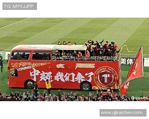 北京主场迎战辽宁季后赛第三场争夺激烈双方全力以赴争夺胜利荣耀