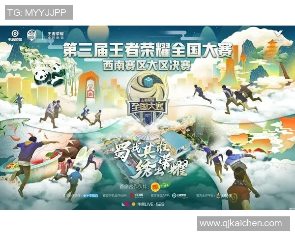 捍卫者与利加竞技的巅峰对决谁将赢得胜利的荣耀与未来 捍卫者与利加竞技的巅峰对决谁将赢得胜利的荣耀与未来