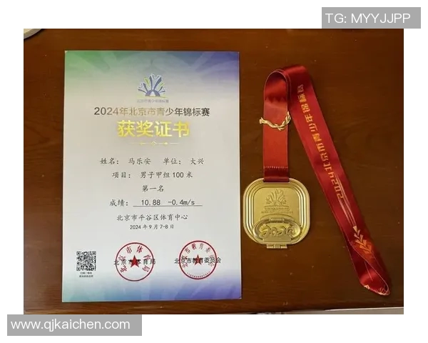 朱荣振：从平凡到卓越的奋斗历程与人生哲学探寻