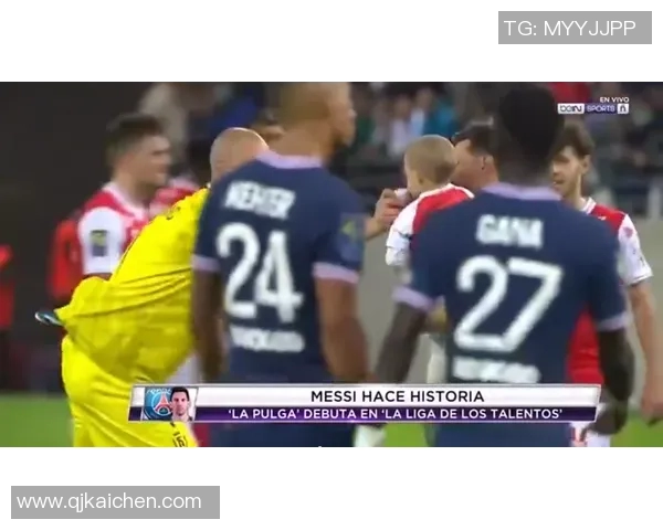 普瑞兰斯对阵特鲁瓦精彩直播全程回顾与赛后分析