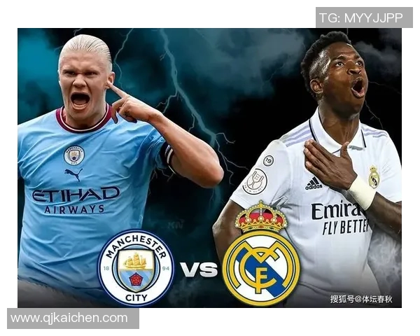 皮尔森迎战皇家马德里期待精彩对决与历史交锋的较量