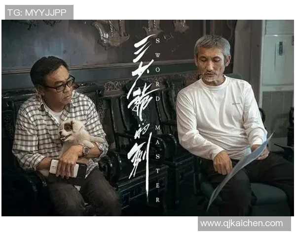 克拉约瓦与米兰的激烈对决揭示足球魅力与战术智慧的较量