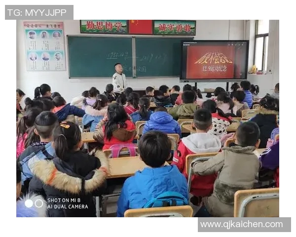 公牛王朝与紫金王朝的巅峰对决历史回顾与未来展望