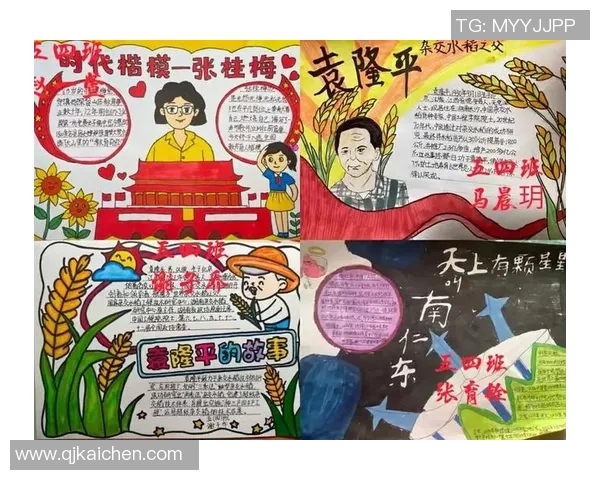 刘泽一的成长之路：从普通少年到耀眼明星的奋斗故事