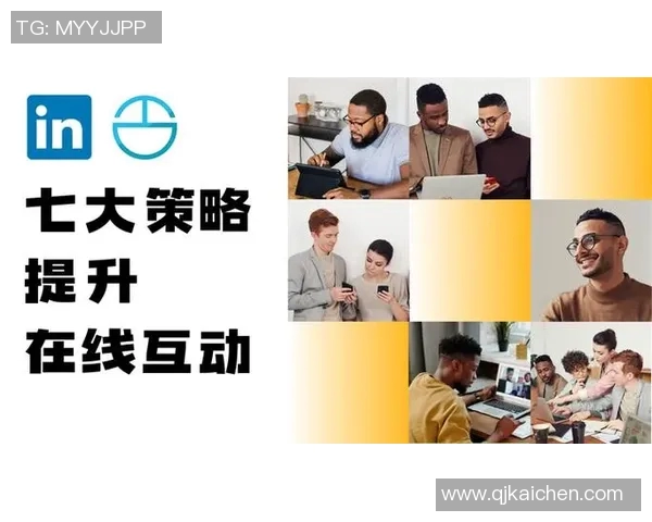 吕俊虎的传奇人生与奋斗历程探秘：从平凡到卓越的成长之路