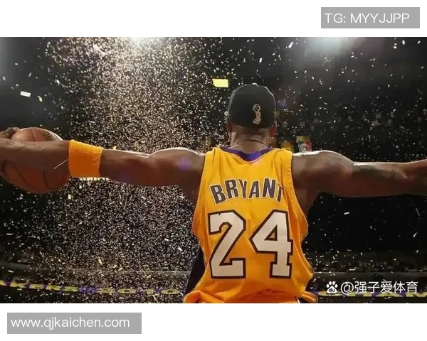 科比传奇：从篮球场上的黑曼巴到全球偶像的心路历程与精神传承
