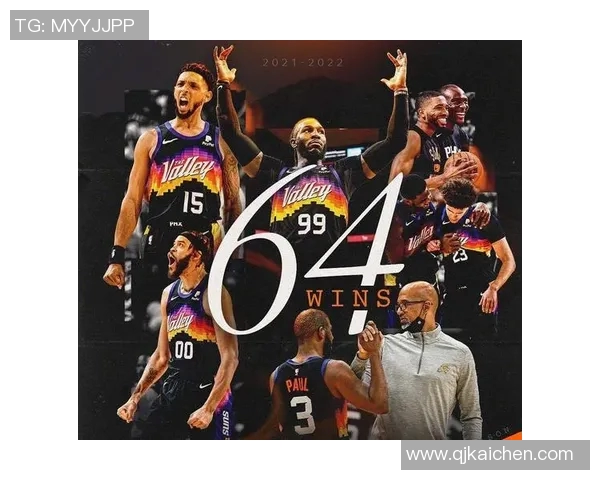 美洲太阳与蒙国的精彩对决比分分析与赛后点评