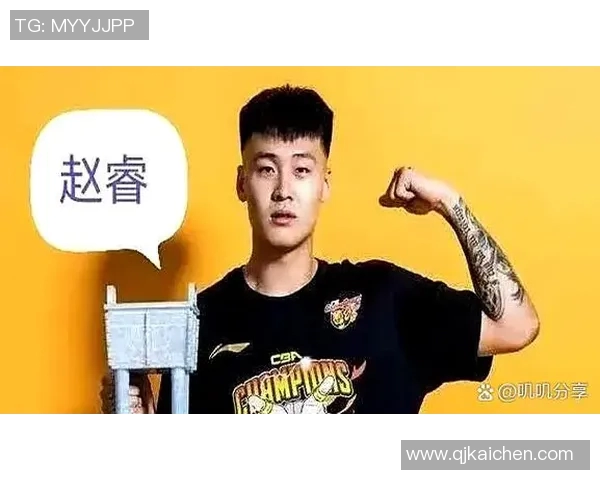 赵睿领衔新一代篮球明星崛起之路探索与挑战 赵睿领衔新一代篮球明星崛起之路探索与挑战