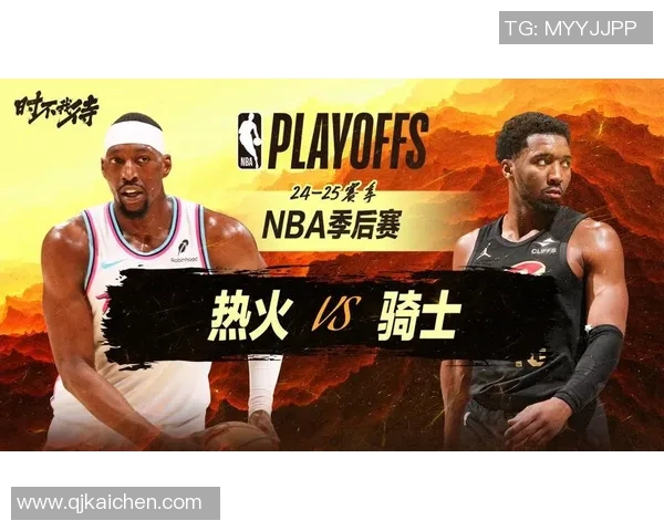 2004年NBA季后赛热火与骑士的激烈对决回顾与分析 2004年NBA季后赛热火与骑士的激烈对决回顾与分析