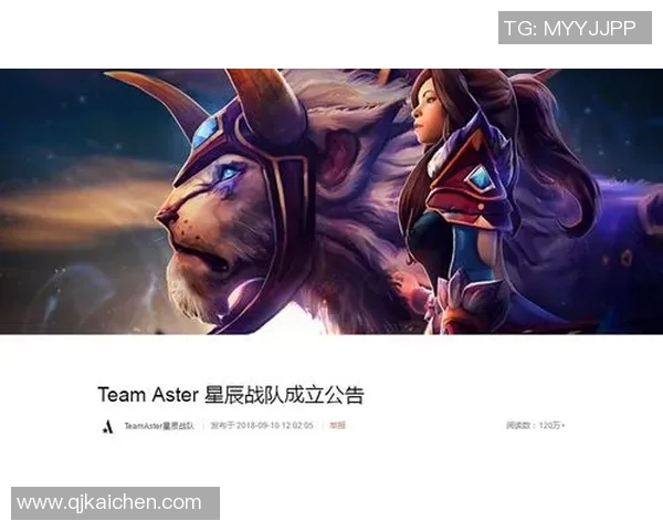 WE战队在DOTA2赛场上的节奏变化与成败分析