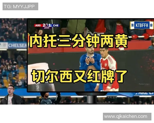 切尔西主场迎战德比郡期待强势反弹争取英超联赛重要三分 切尔西主场迎战德比郡期待强势反弹争取英超联赛重要三分