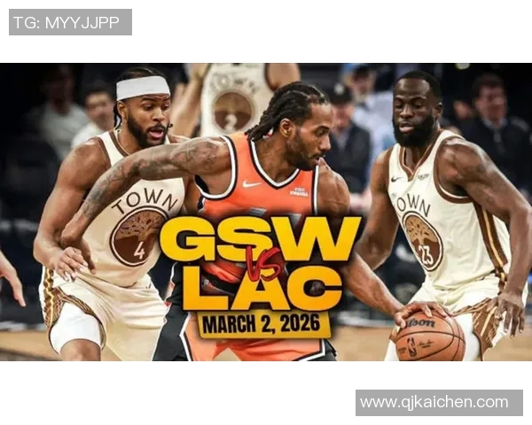 勇士与快船近期交锋胜率分析及未来比赛展望