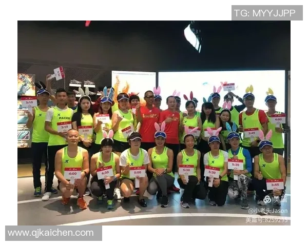 北京极限运动队在马拉松大满贯中的个人能力与团队协作表现分析MBA