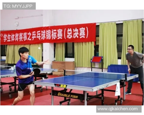 杭州乒乓球队心理素质分析与提升策略探讨