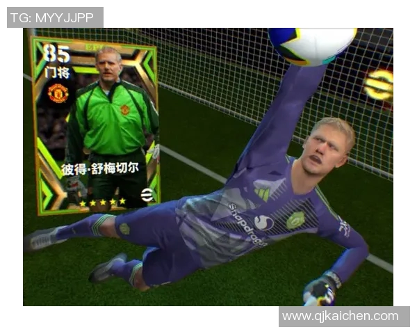 楚阿梅尼的成长之路与未来发展展望:从青涩球员到足球明星的蜕变 楚阿梅尼的成长之路与未来发展展望:从青涩球员到足球明星的蜕变