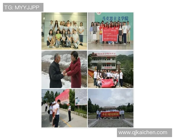 马力克的传奇人生与奋斗历程探索与启示