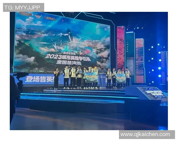 城市赛特别报道：V5战队如何在挑战中实现自我转型与突破